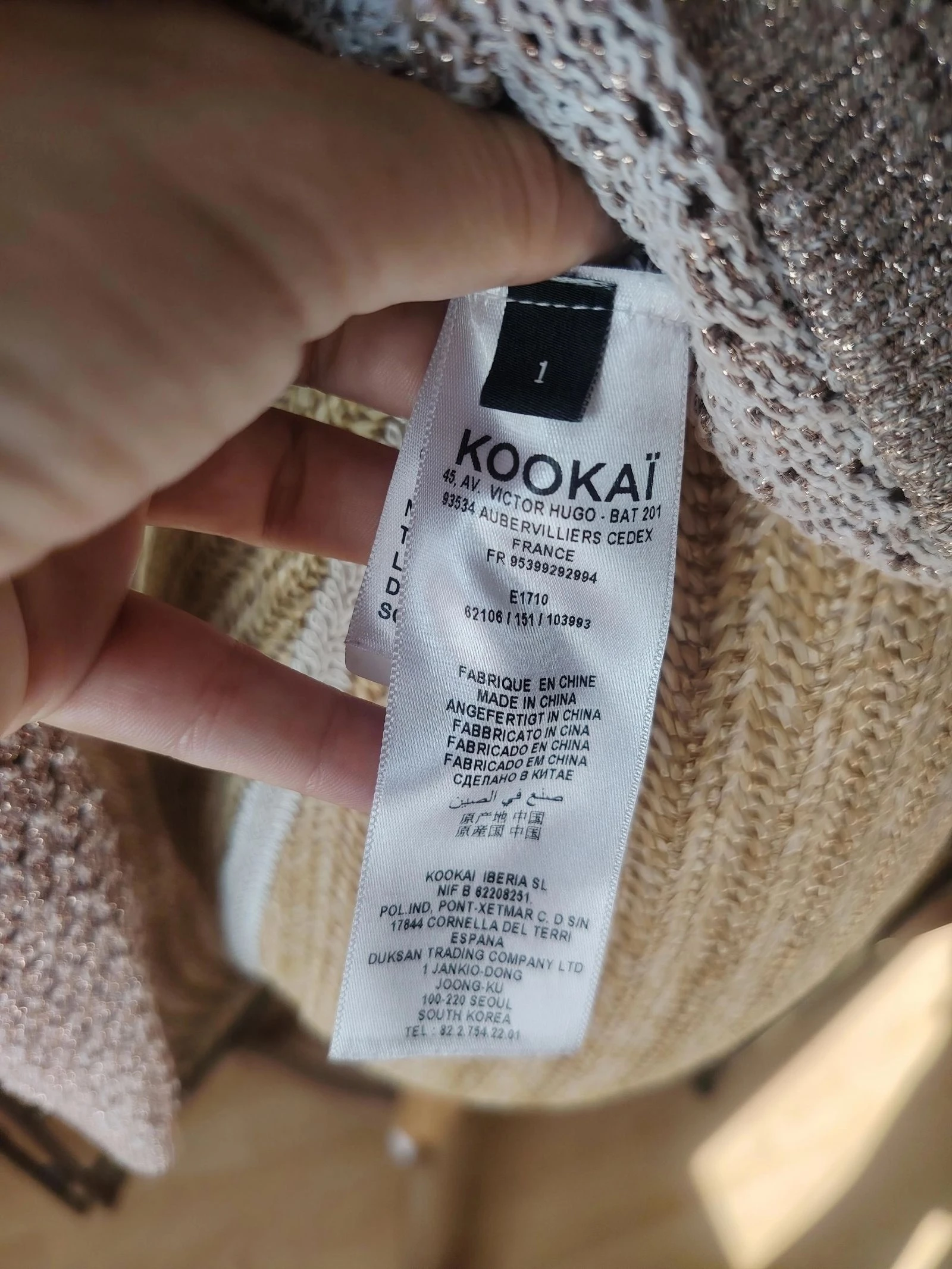 Damesvest 36 Kookai – photo 12